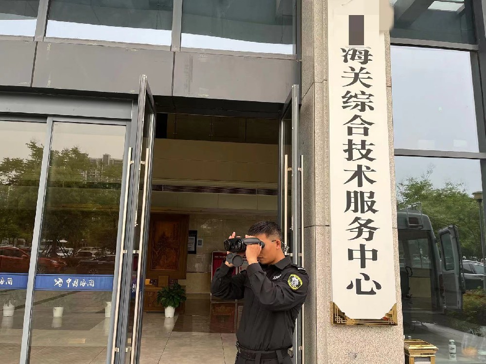 映界 YJ-IR640C 双目热像望远镜助力某海关实现智慧检疫与精准监管